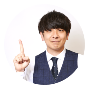 かずま先生